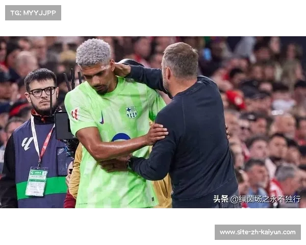 罗纳德·阿劳霍一月转会利物浦或切尔西机会分析