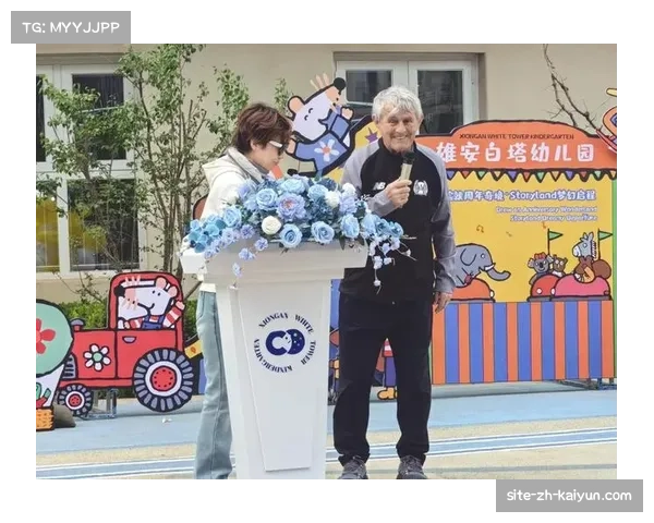 卡塔尔U17世界杯吉祥物亮相，致敬传奇教练米卢的贡献与精神