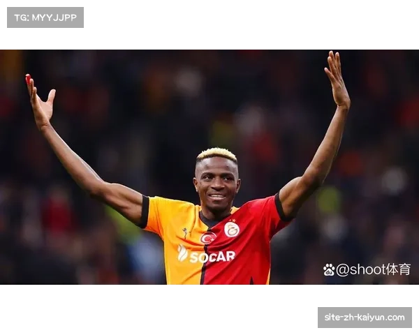 奥斯梅恩转会传闻影响状态 尼日利亚射手需专注剩余赛季 奥斯梅恩转会传闻影响状态 尼日利亚射手需专注剩余赛季